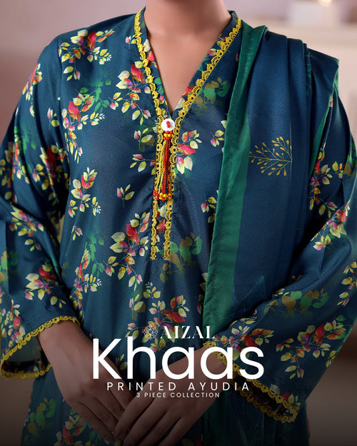 KHAAS Digital Karandi RTW