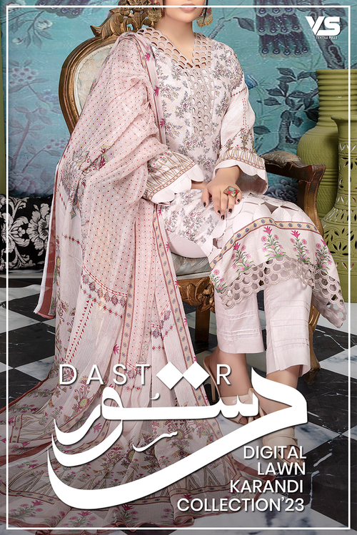 Dastoor Digital Karandi Lawn Collection 2023