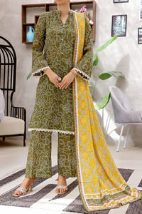 Summer Essestials D-304