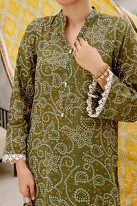 Summer Essestials D-304